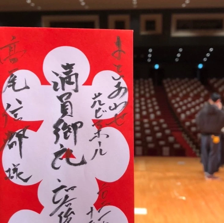 taiko-performance-corporate-event-aichi1