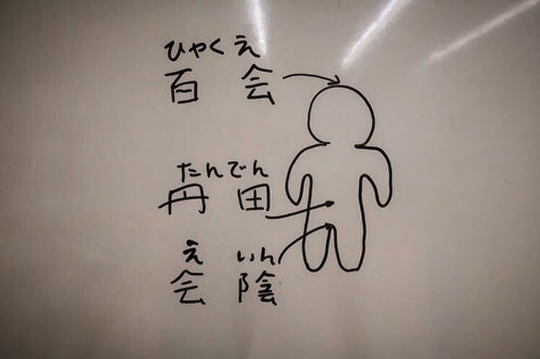 taiko-performance-corporate-event1