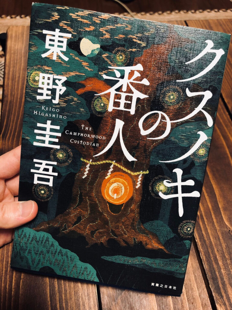 taiko-performance-corporate-event2