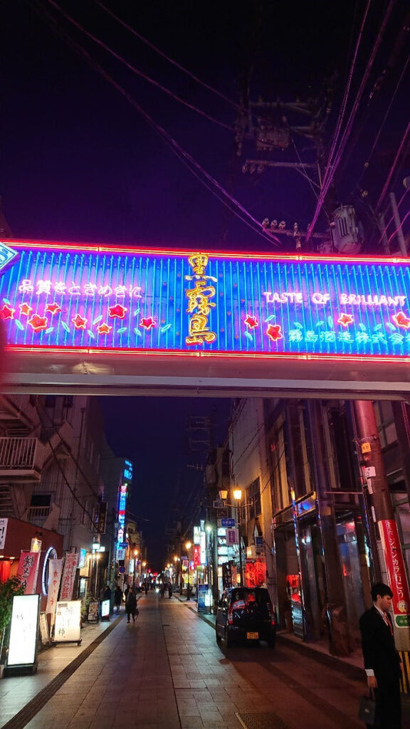 taiko-performance-corporate-event3