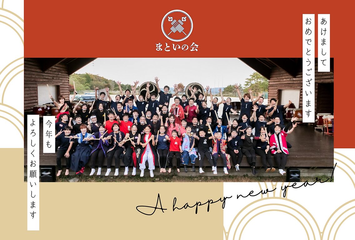 taiko-performance-corporate-event3