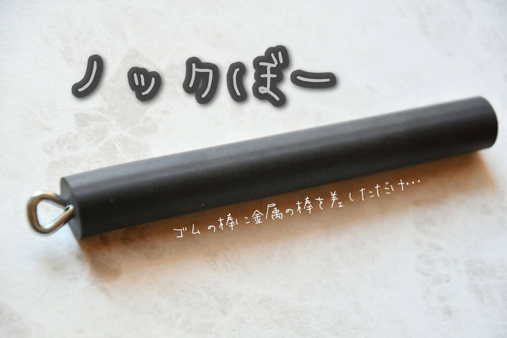 taiko-performance-corporate-event3