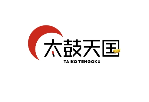 音楽スタジオ「太鼓天国」