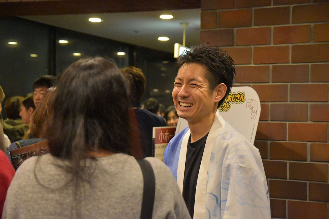 まといあわせを終えて 天野弘道