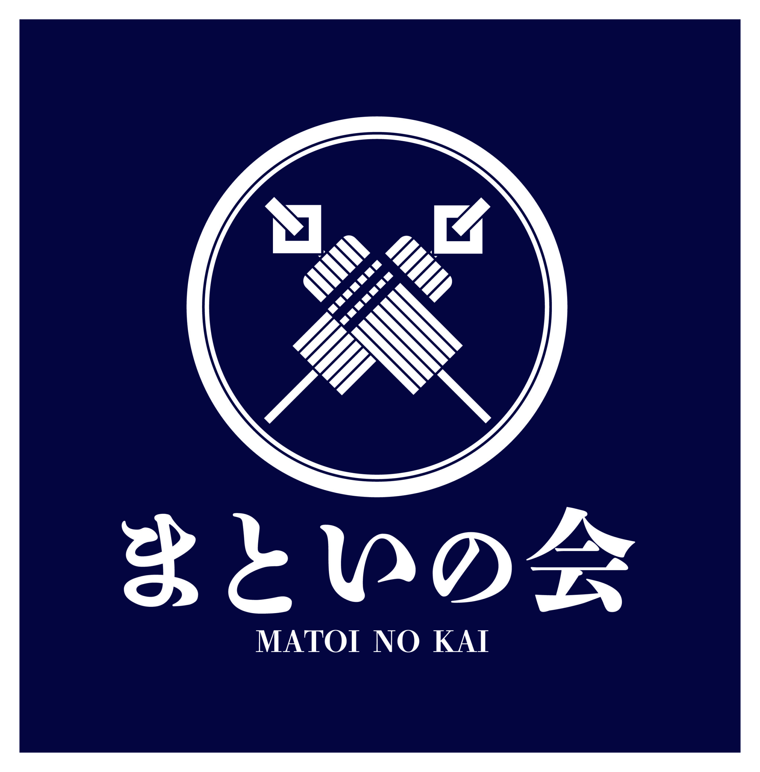 まといの会ロゴ_アートボード 1