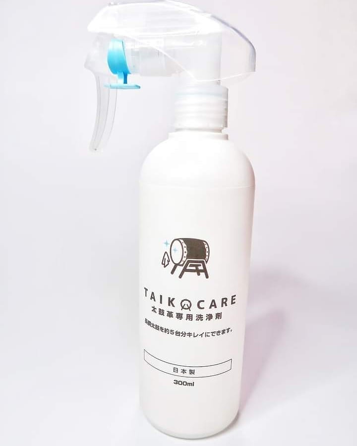 taiko-care-product