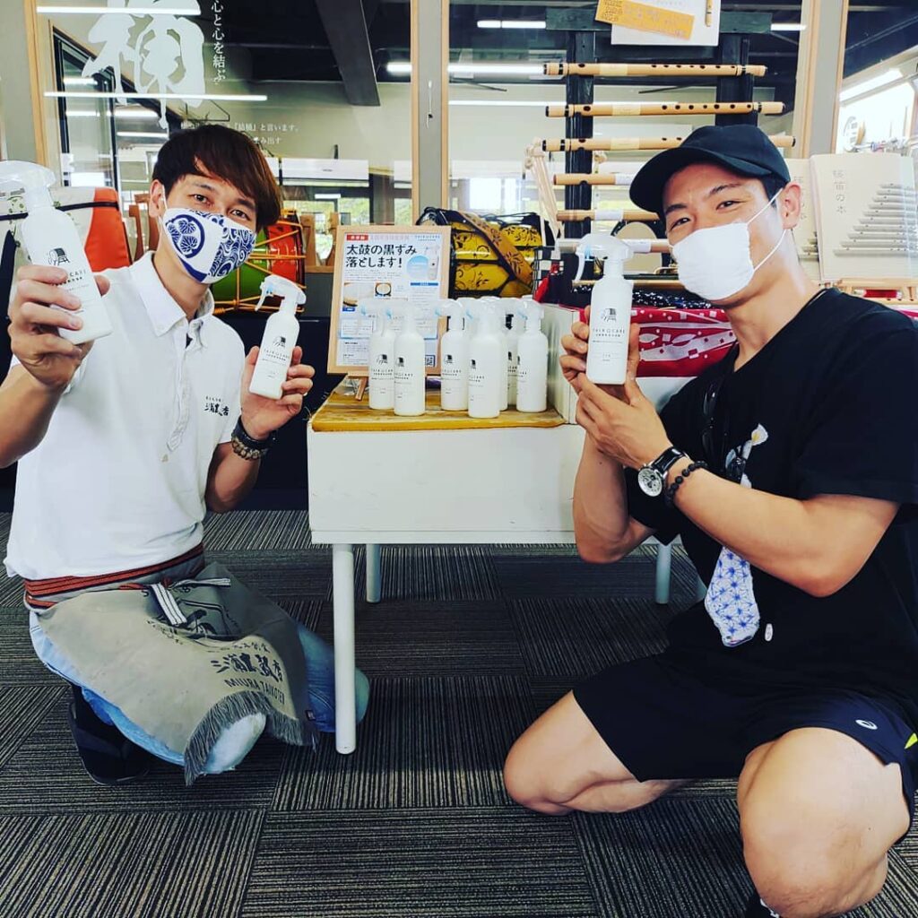 taiko-care-store-display2