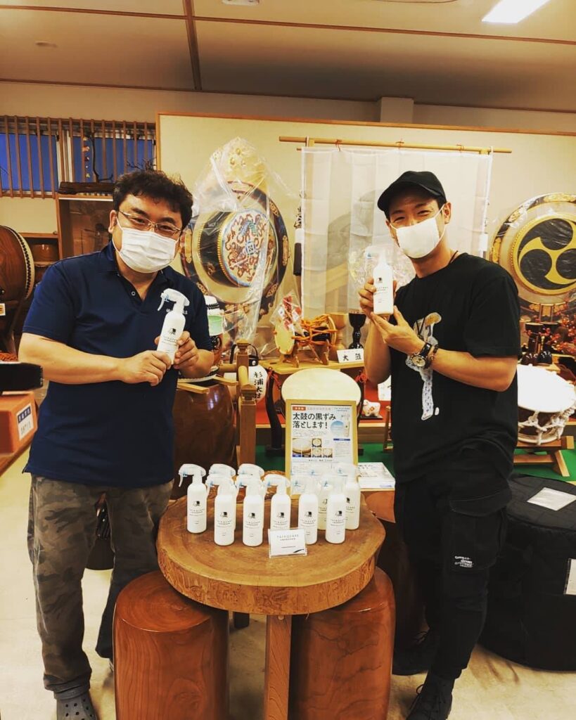 taiko-care-store-display4