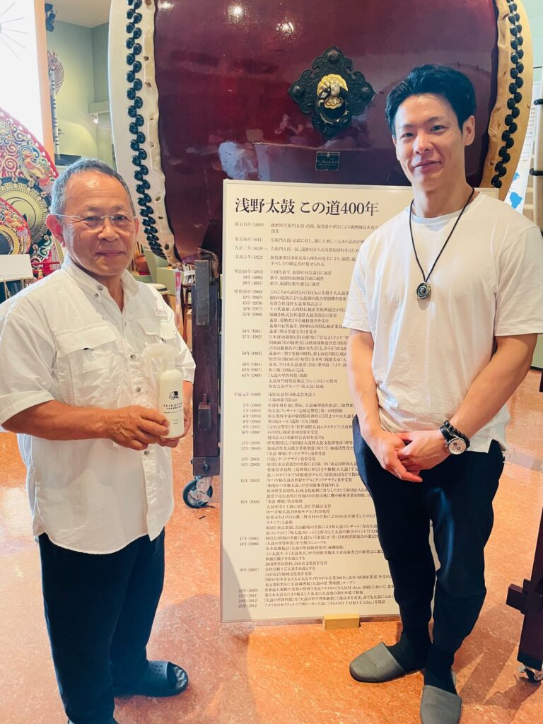 taiko-care-store-display5